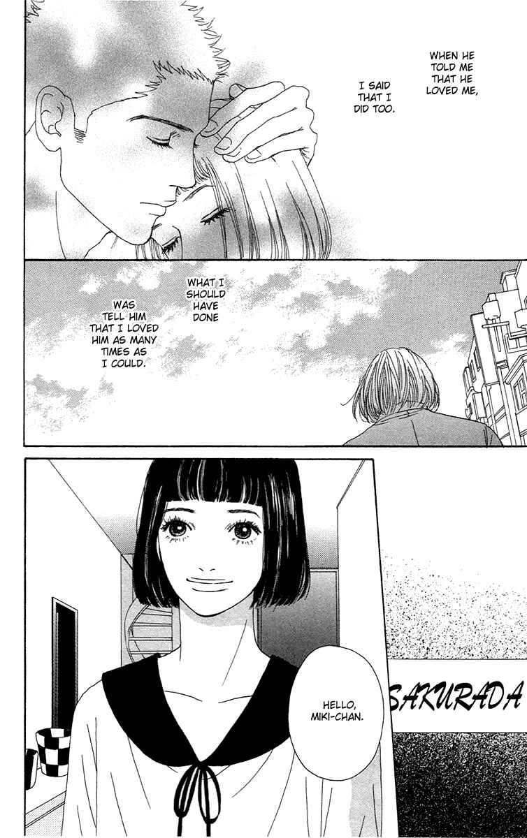 Page 35 Chapter 14 Futago