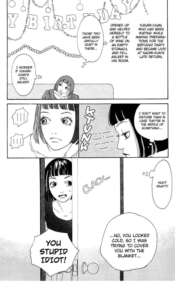 Page 5 Chapter 14 Futago