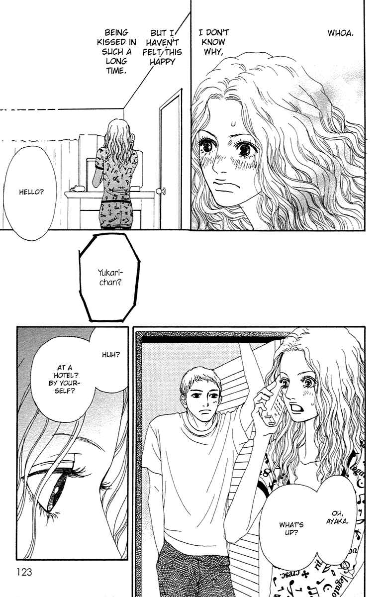 Page 50 Chapter 14 Futago