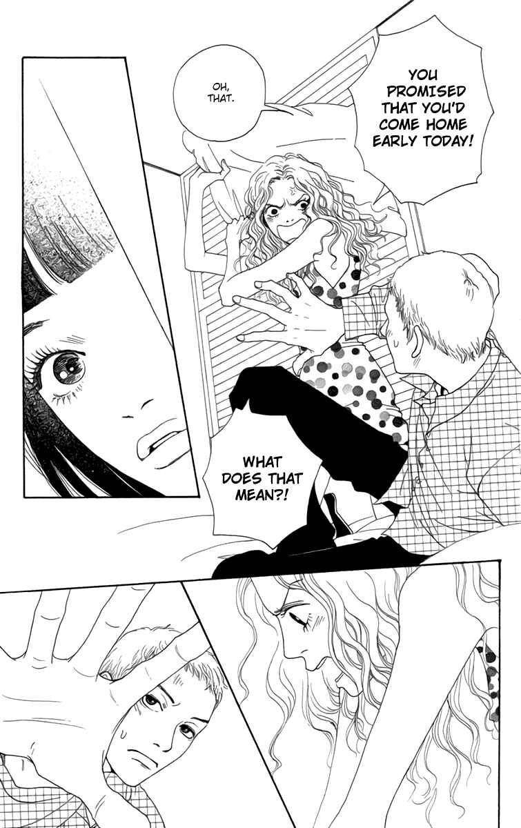 Page 6 Chapter 14 Futago