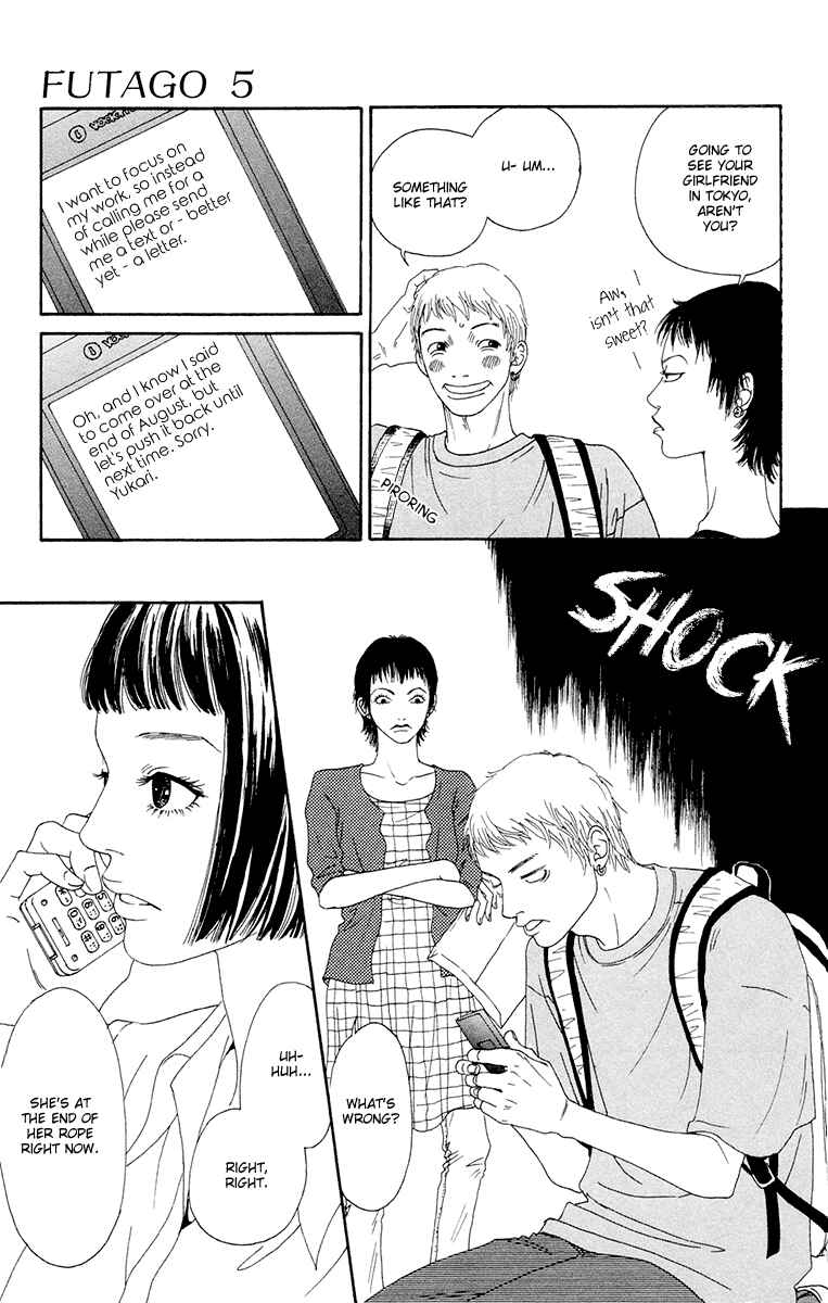Page 13 Chapter 22 Futago