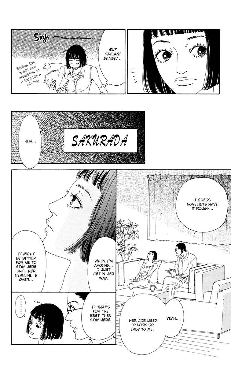 Page 16 Chapter 22 Futago