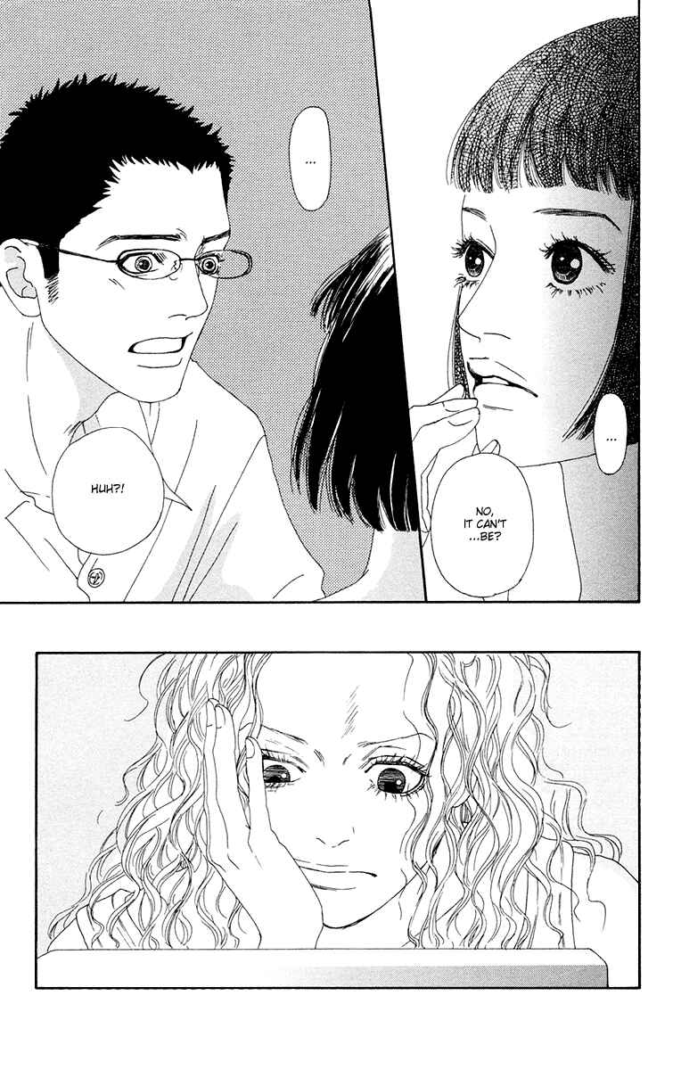 Page 19 Chapter 22 Futago