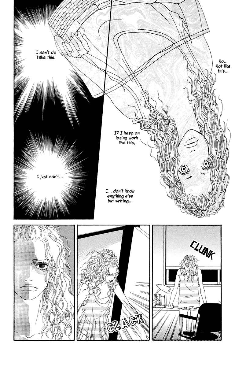 Page 20 Chapter 22 Futago