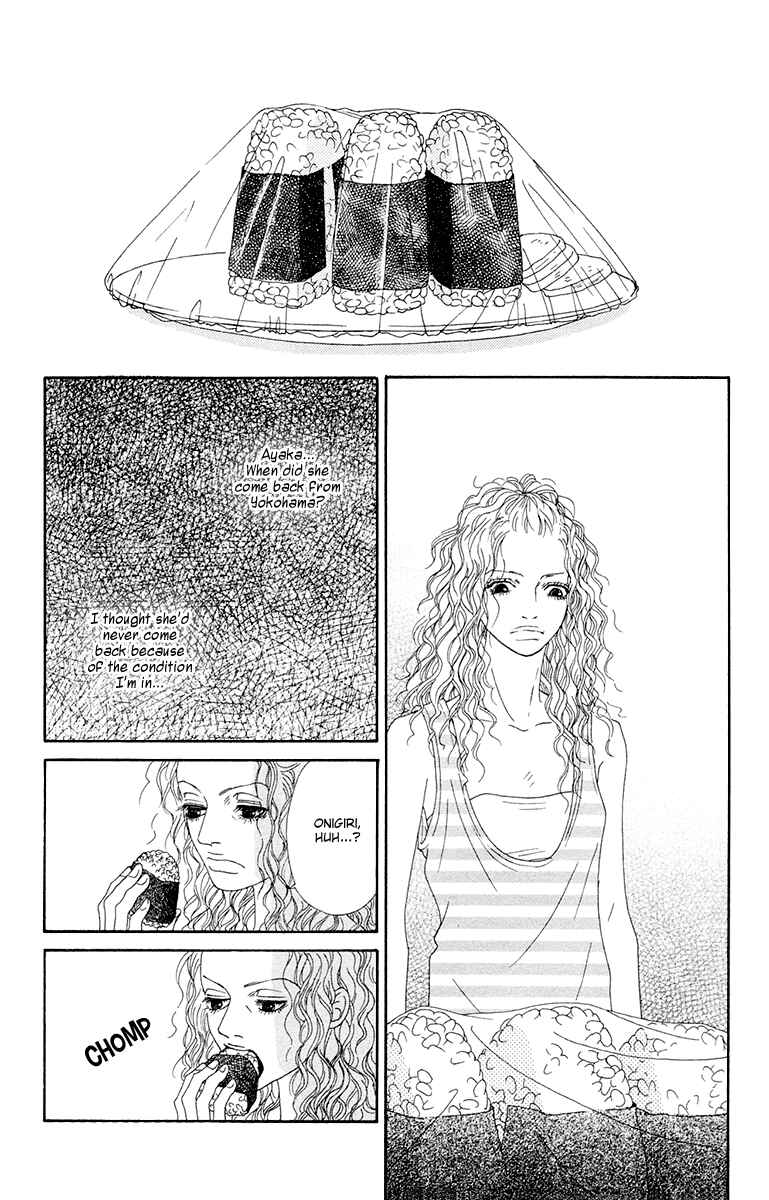 Page 21 Chapter 22 Futago