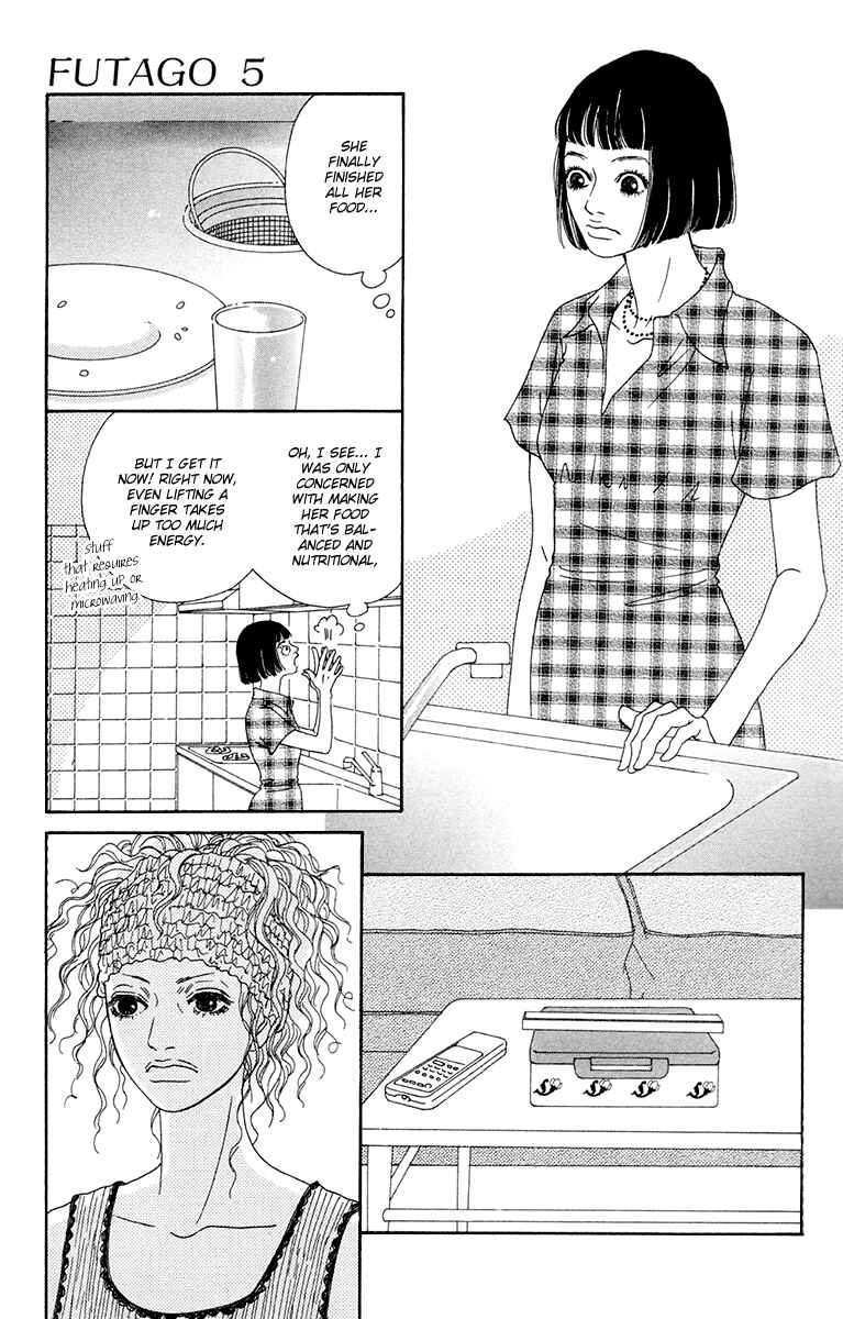 Page 23 Chapter 22 Futago