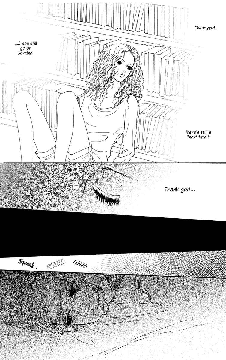 Page 26 Chapter 22 Futago