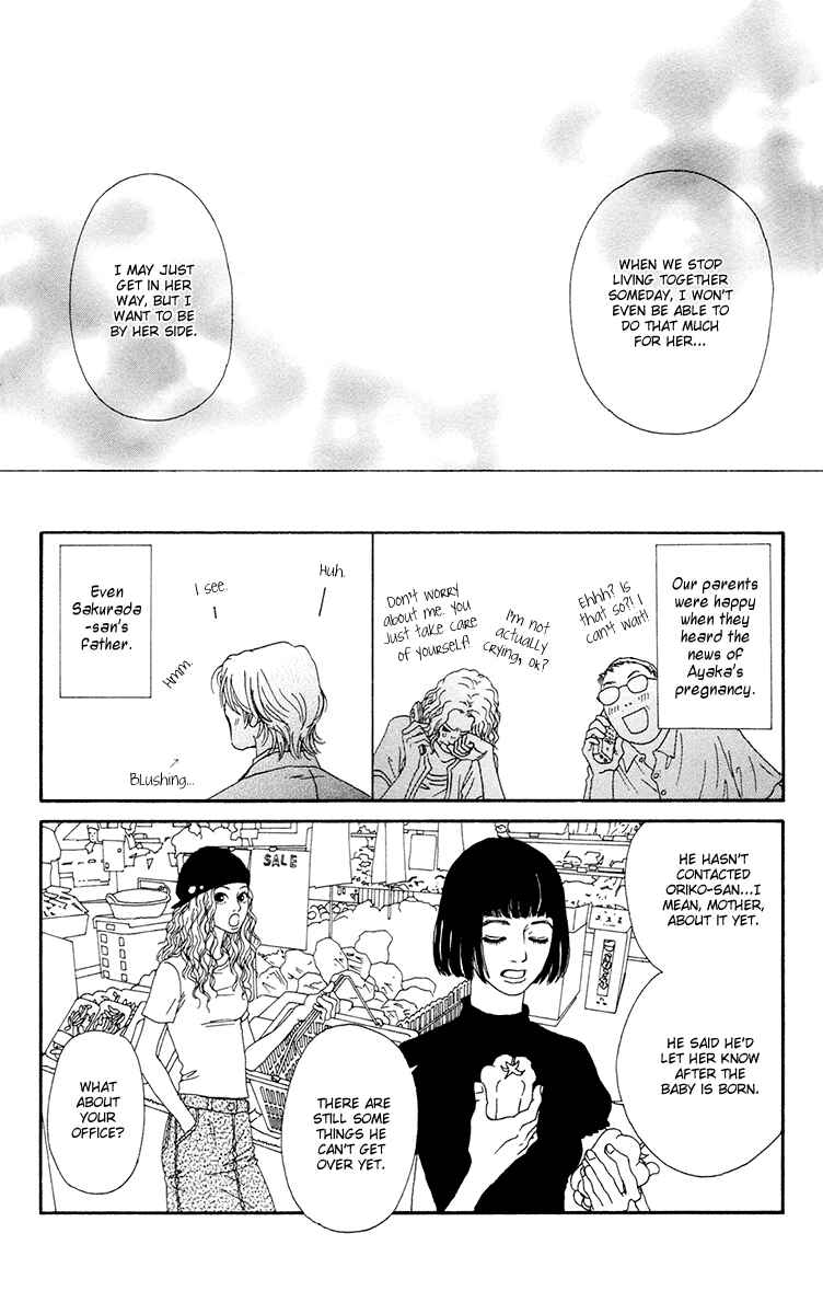 Page 35 Chapter 22 Futago