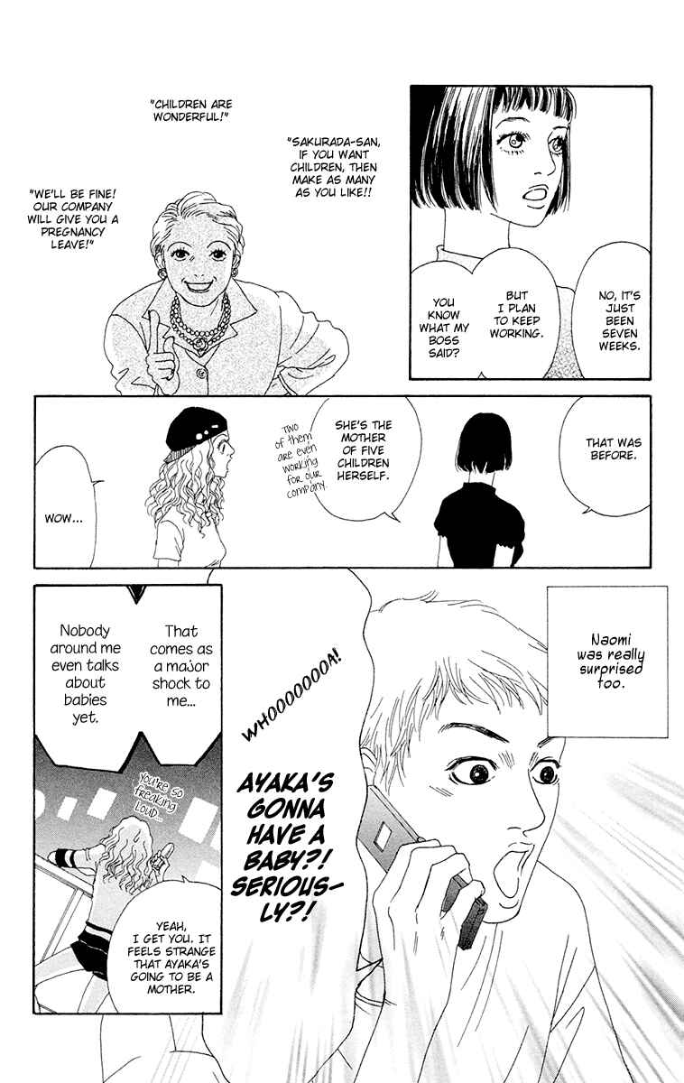 Page 36 Chapter 22 Futago