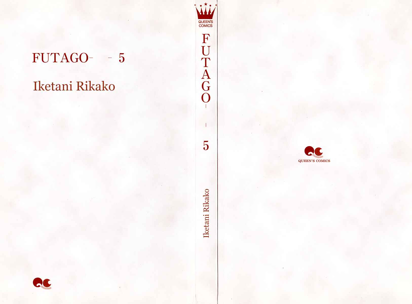 Page 4 Chapter 22 Futago