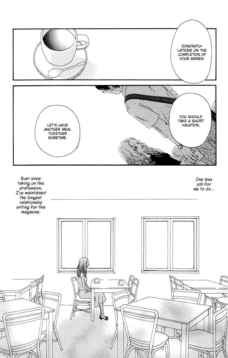 Page 8 Chapter 22 Futago