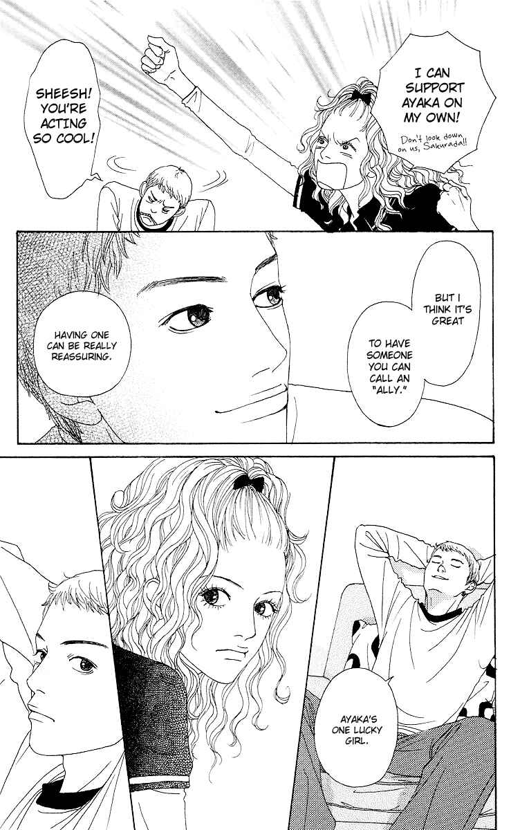 Page 13 Chapter 12 Futago