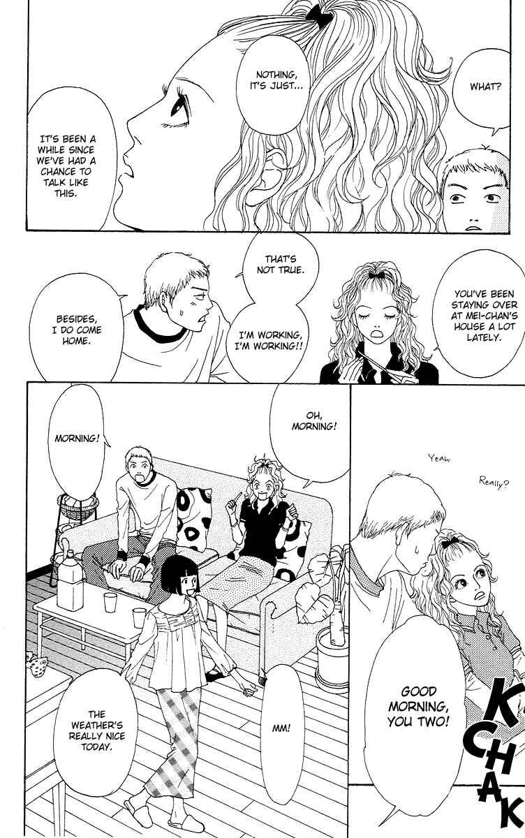 Page 14 Chapter 12 Futago