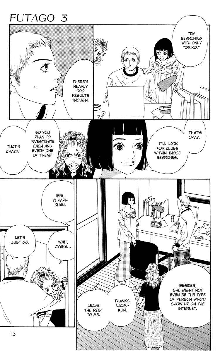 Page 17 Chapter 12 Futago
