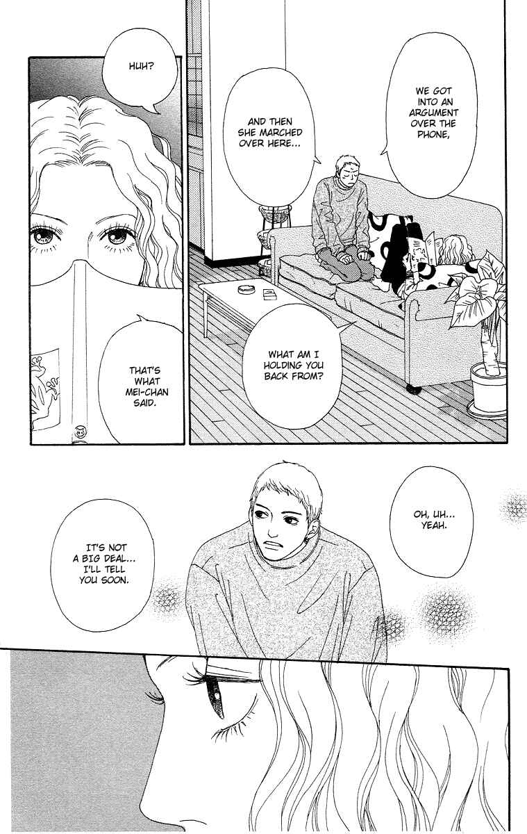 Page 26 Chapter 12 Futago