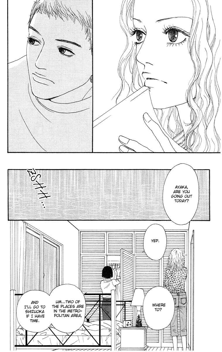 Page 28 Chapter 12 Futago