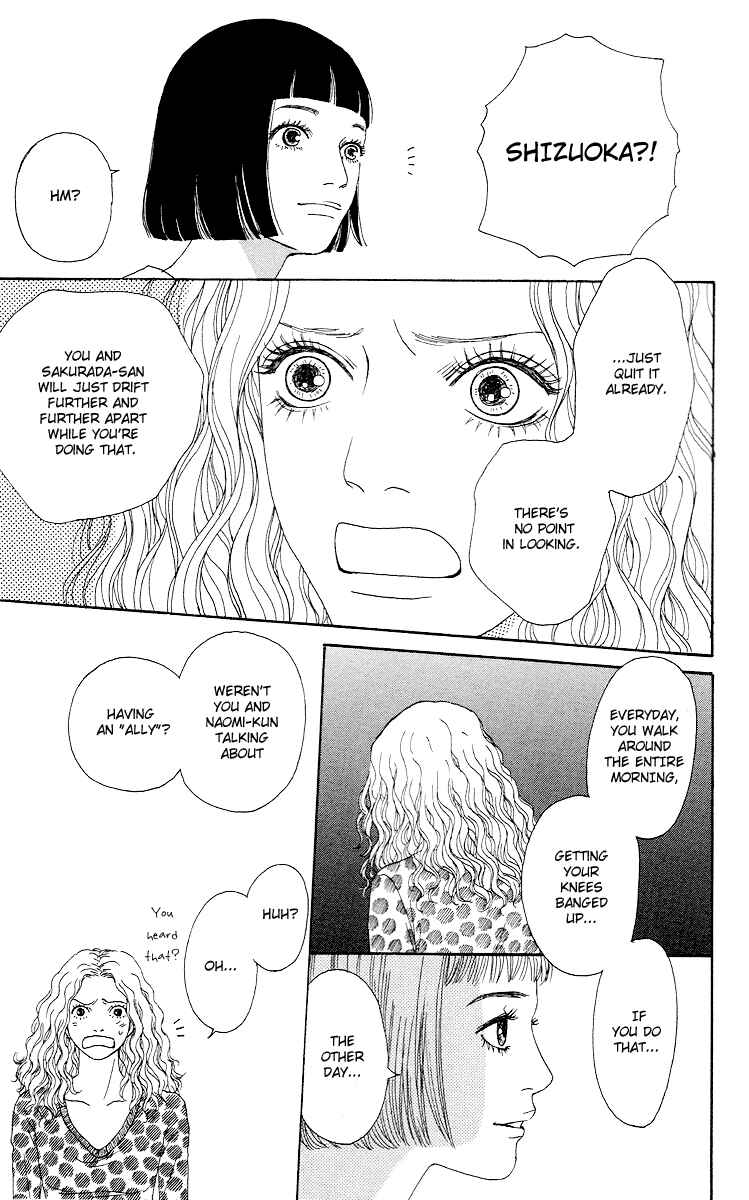 Page 29 Chapter 12 Futago