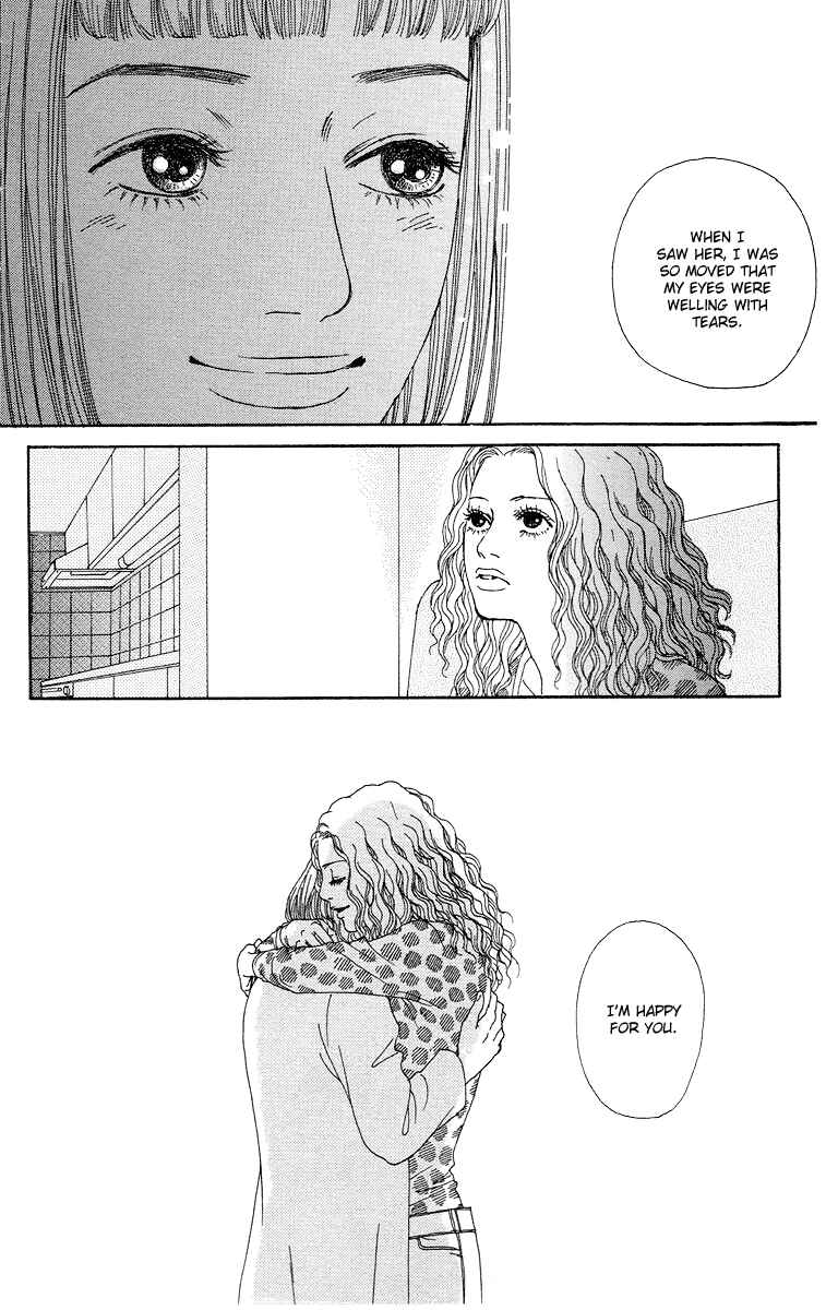 Page 38 Chapter 12 Futago