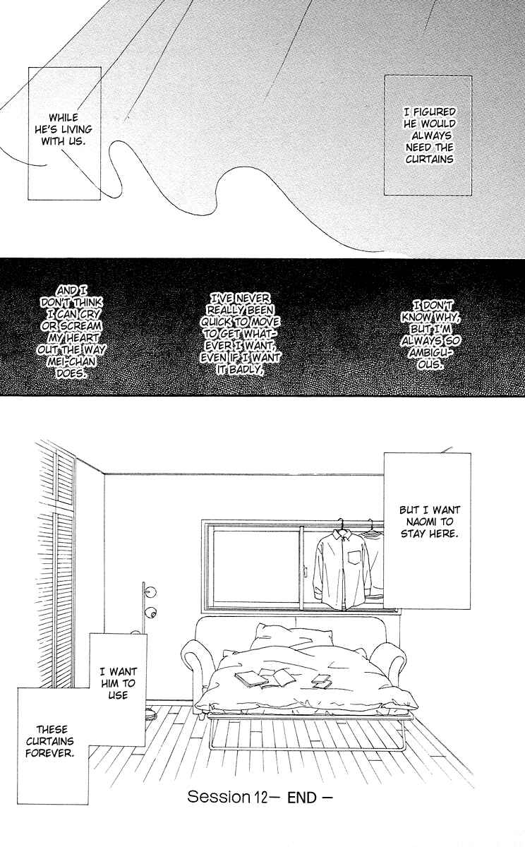 Page 42 Chapter 12 Futago