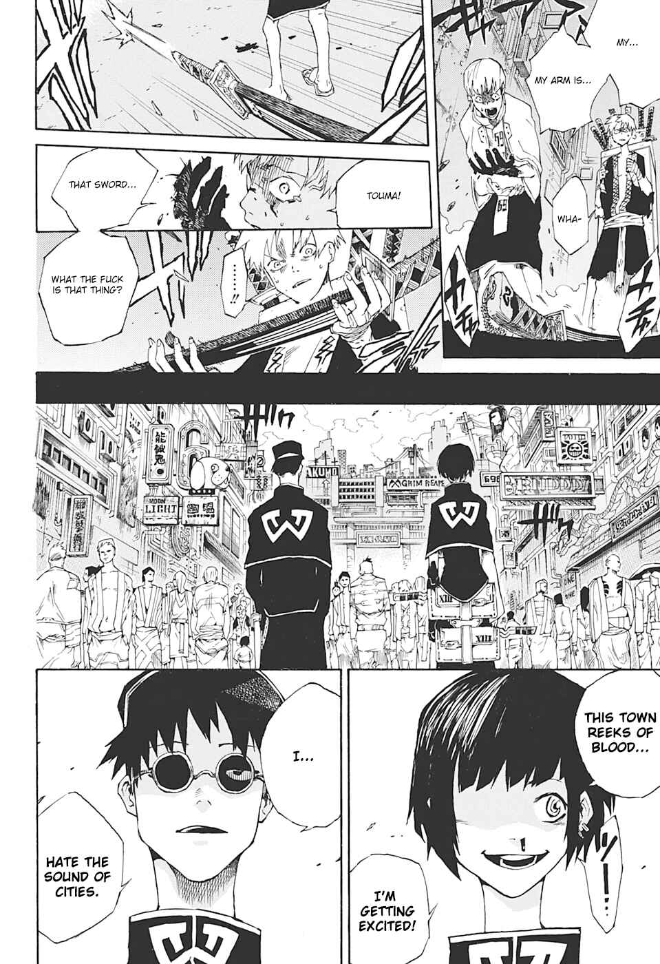 Page 10 Chapter Unknown_29d5 Naraku no Ko