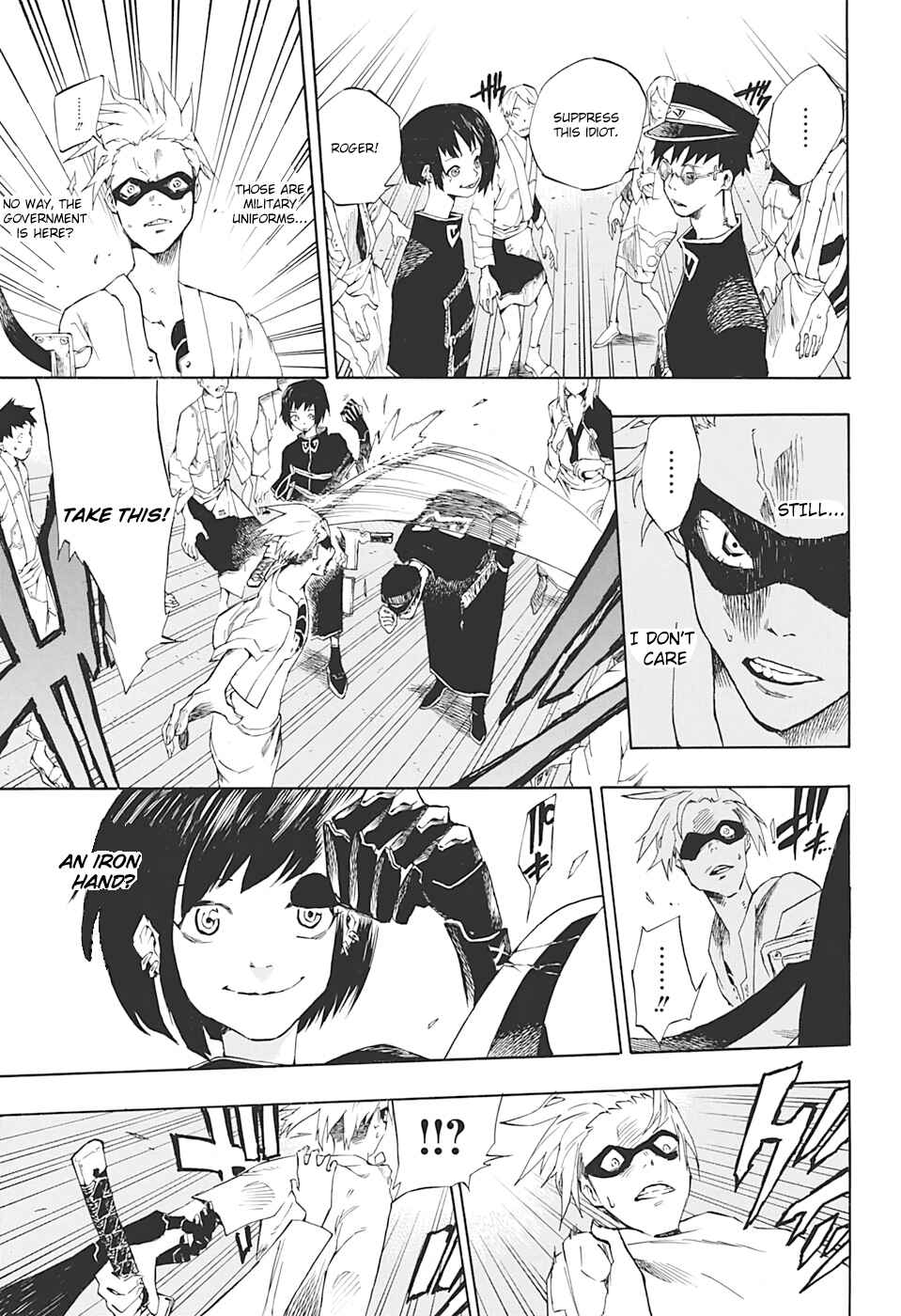 Page 13 Chapter Unknown_29d5 Naraku no Ko