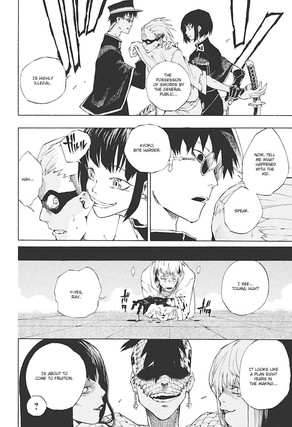 Page 14 Chapter Unknown_29d5 Naraku no Ko
