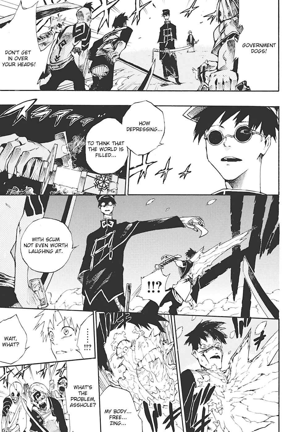 Page 27 Chapter Unknown_29d5 Naraku no Ko