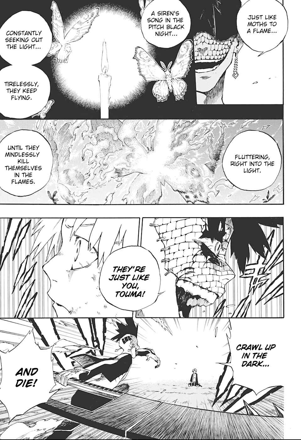 Page 33 Chapter Unknown_29d5 Naraku no Ko