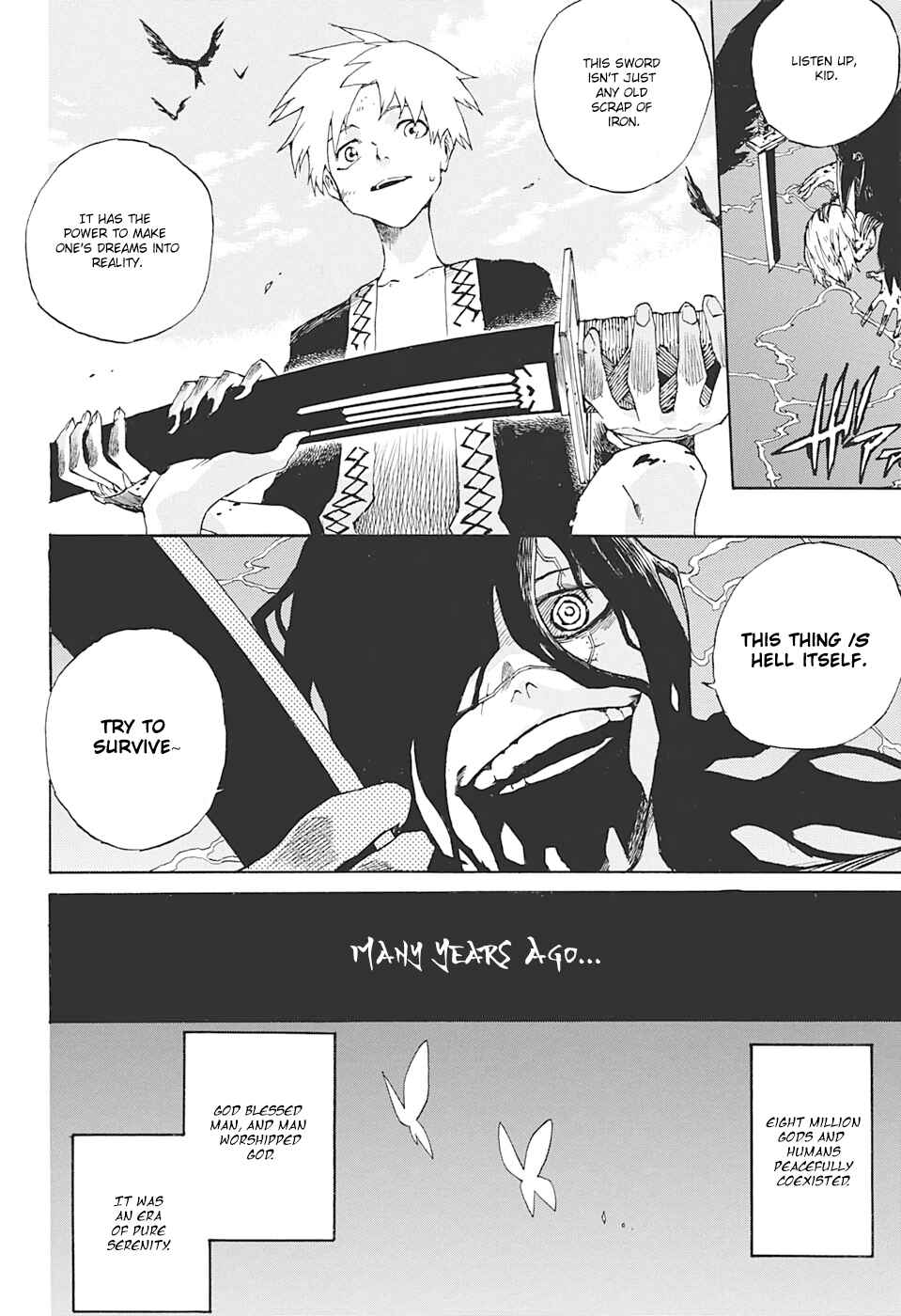 Page 4 Chapter Unknown_29d5 Naraku no Ko
