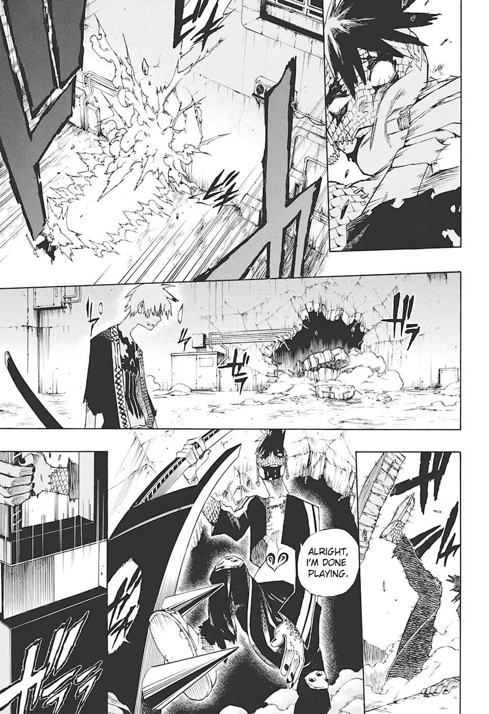 Page 40 Chapter Unknown_29d5 Naraku no Ko