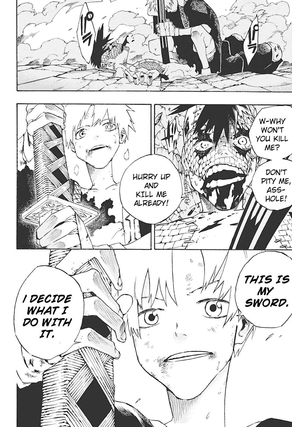 Page 44 Chapter Unknown_29d5 Naraku no Ko
