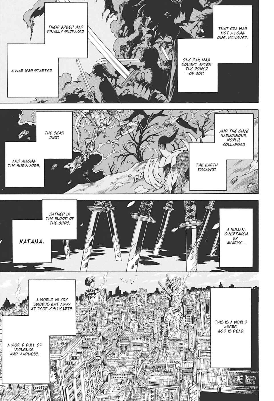 Page 5 Chapter Unknown_29d5 Naraku no Ko