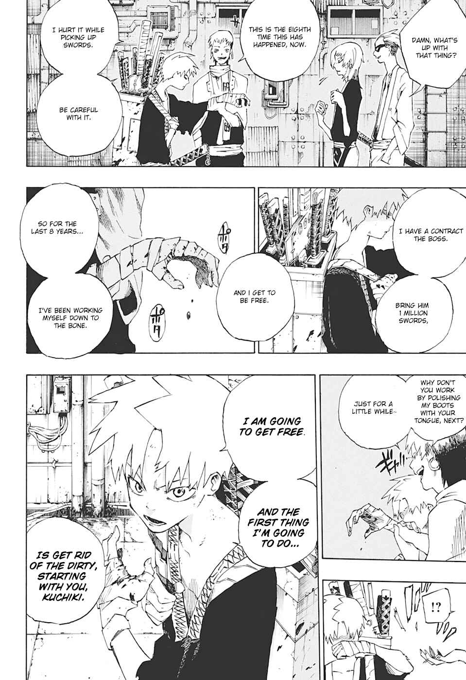 Page 8 Chapter Unknown_29d5 Naraku no Ko