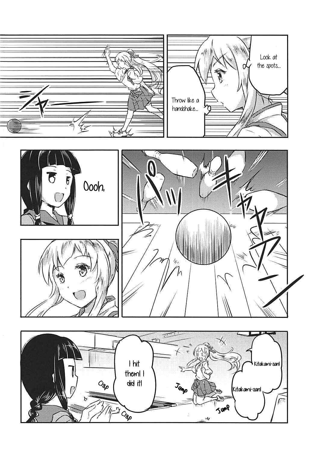 Page 15 Chapter Unknown_178b Kantai Collection -KanColle- The Universally Cute Shoukaku-san (Doujinshi)