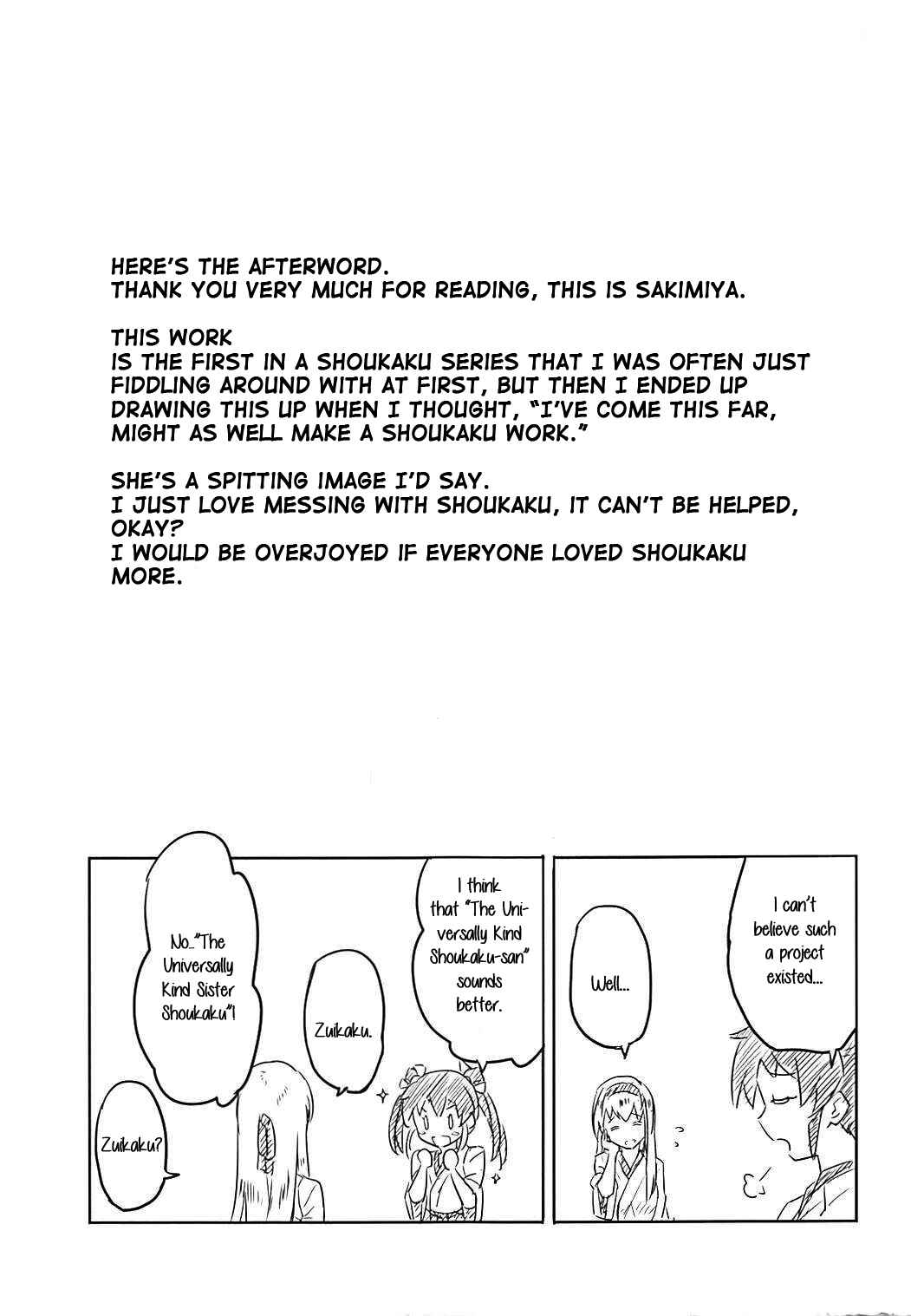 Page 20 Chapter Unknown_178b Kantai Collection -KanColle- The Universally Cute Shoukaku-san (Doujinshi)