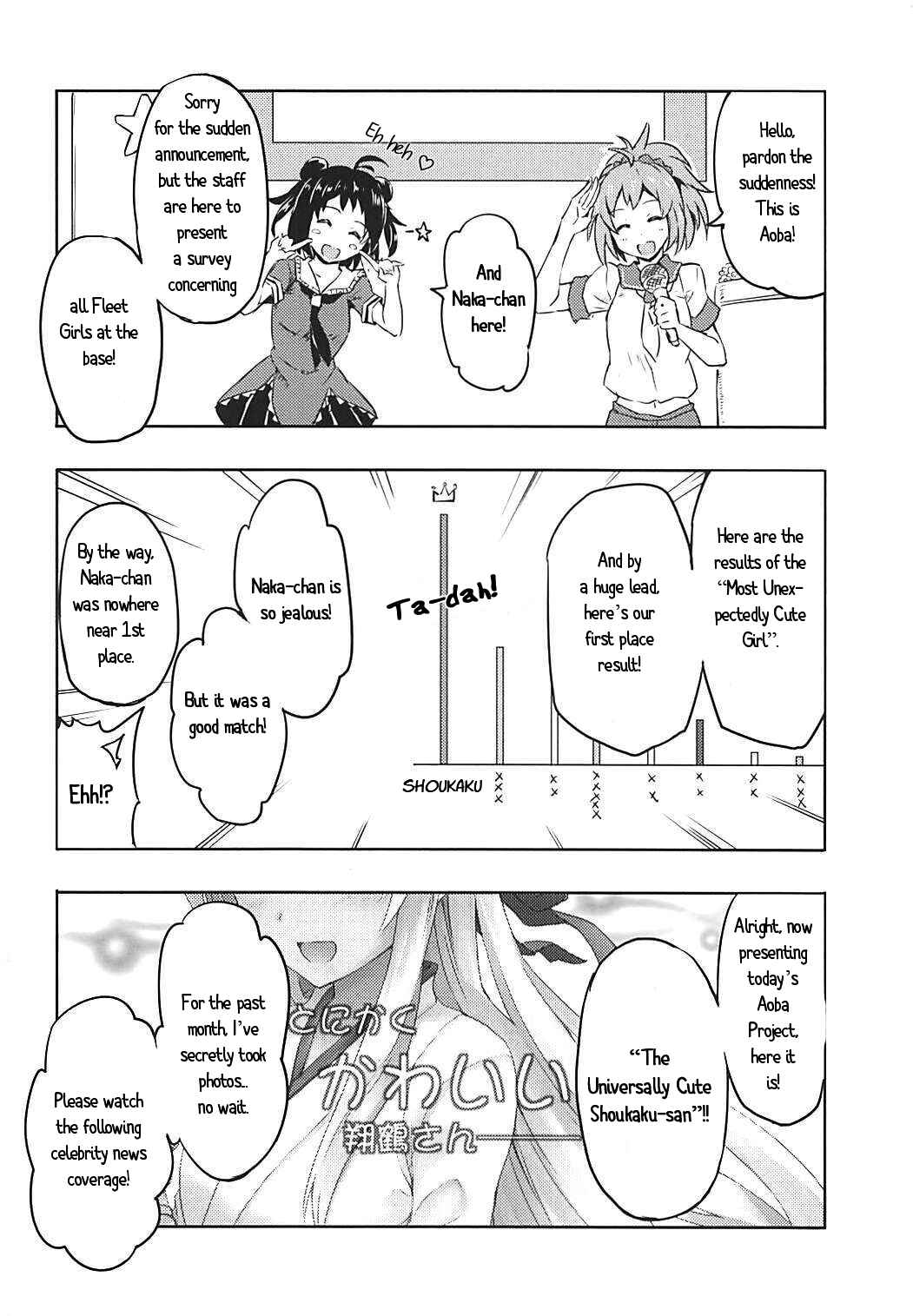 Page 5 Chapter Unknown_178b Kantai Collection -KanColle- The Universally Cute Shoukaku-san (Doujinshi)
