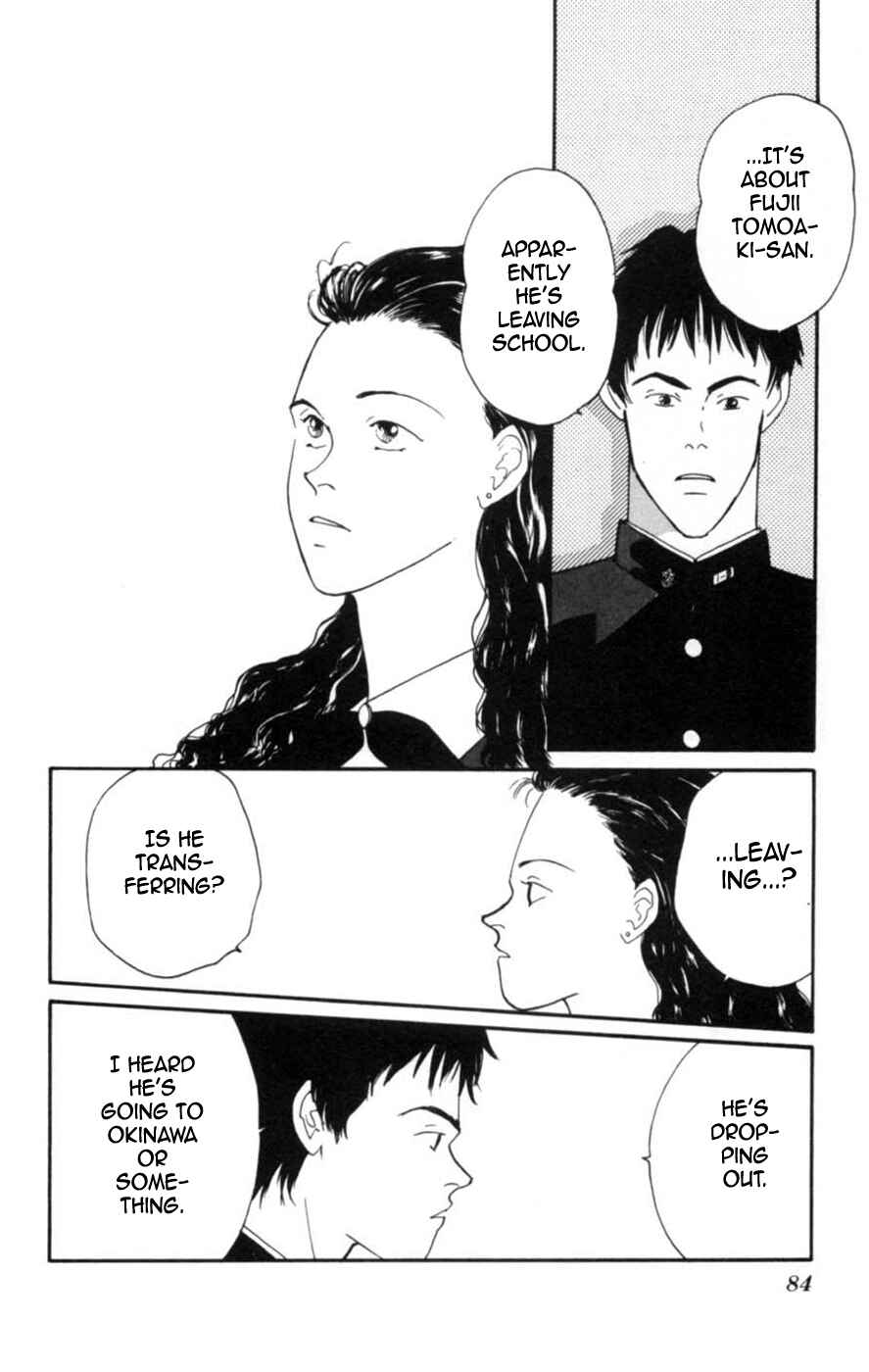Page 18 Chapter 2 Lovers Kiss