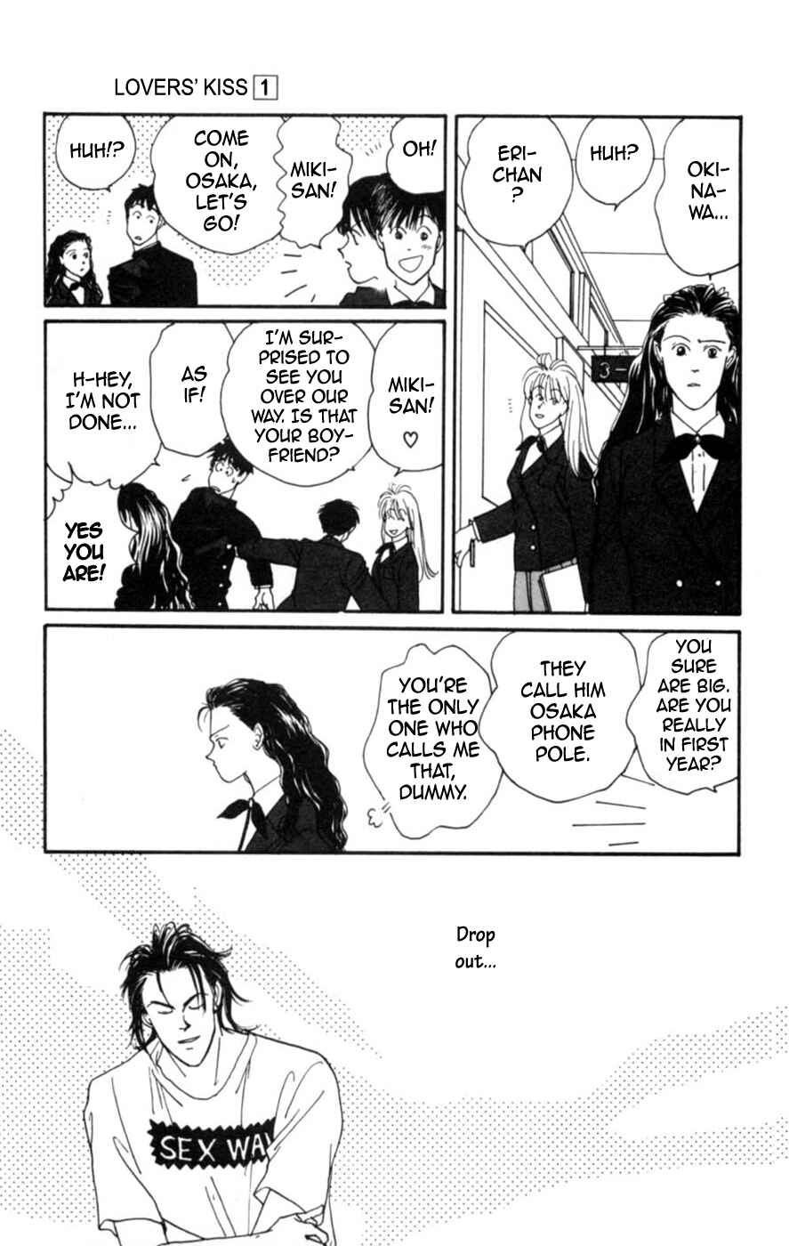 Page 19 Chapter 2 Lovers Kiss
