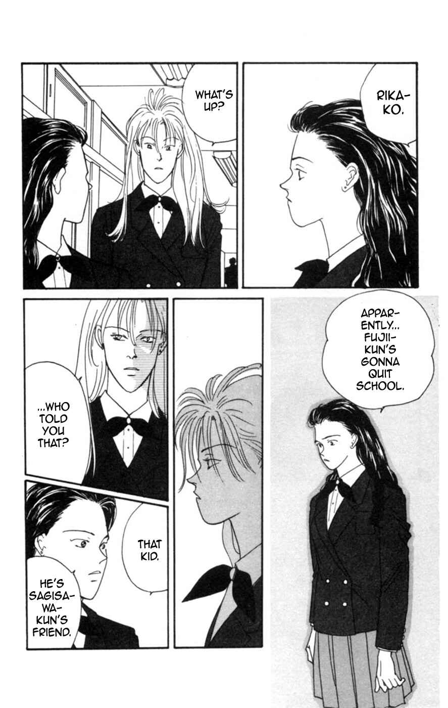 Page 20 Chapter 2 Lovers Kiss