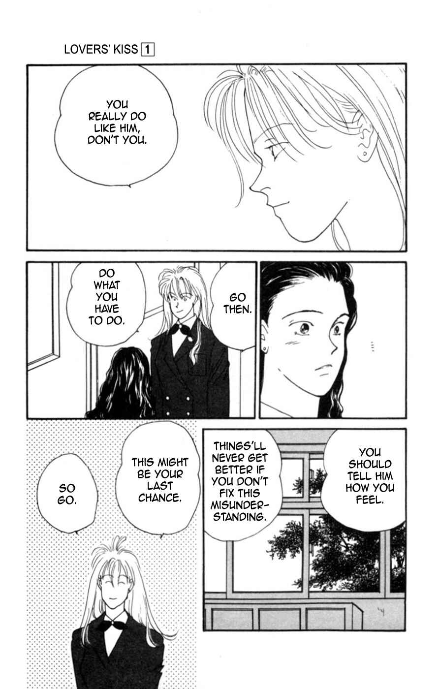 Page 21 Chapter 2 Lovers Kiss