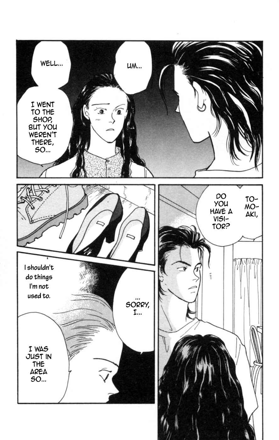 Page 24 Chapter 2 Lovers Kiss