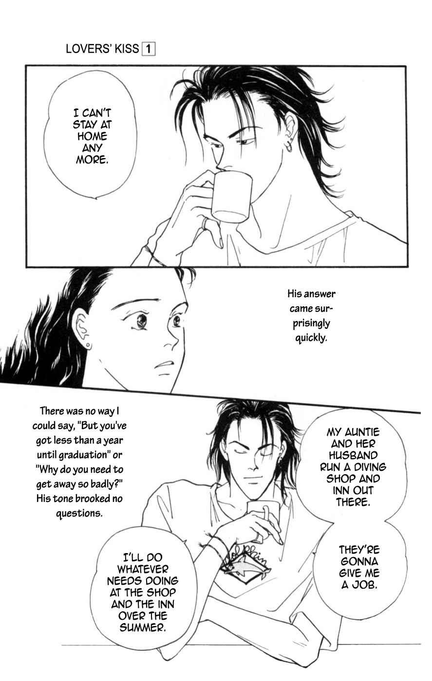 Page 33 Chapter 2 Lovers Kiss