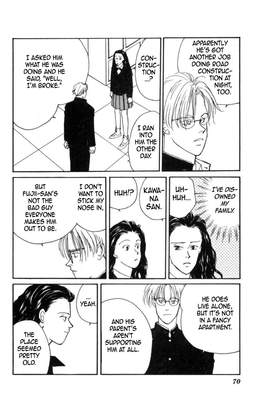 Page 4 Chapter 2 Lovers Kiss
