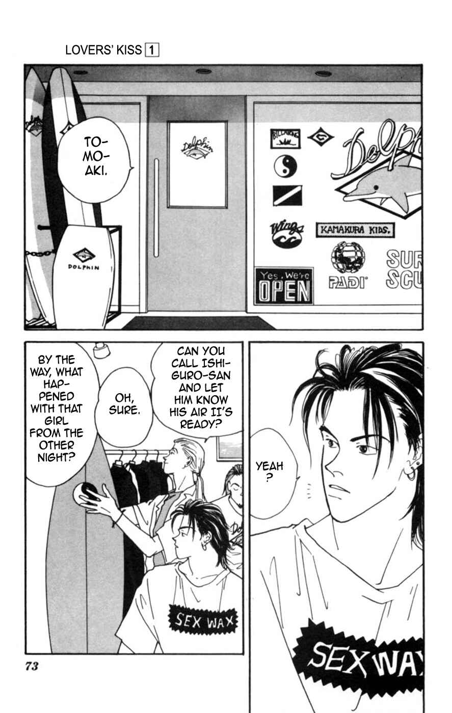 Page 7 Chapter 2 Lovers Kiss
