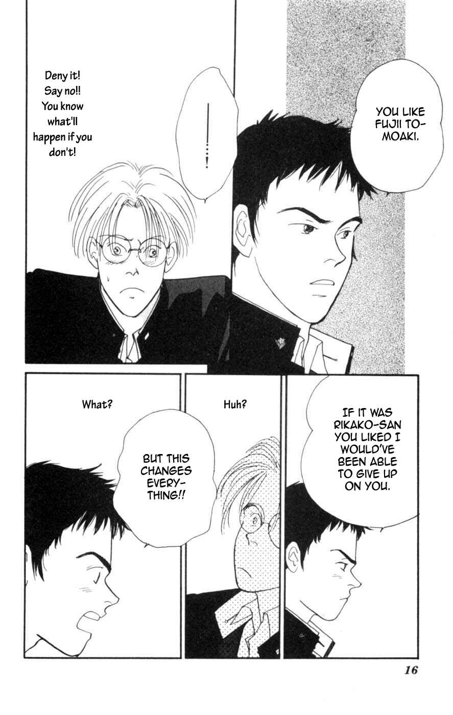 Page 16 Chapter 4 Lovers Kiss