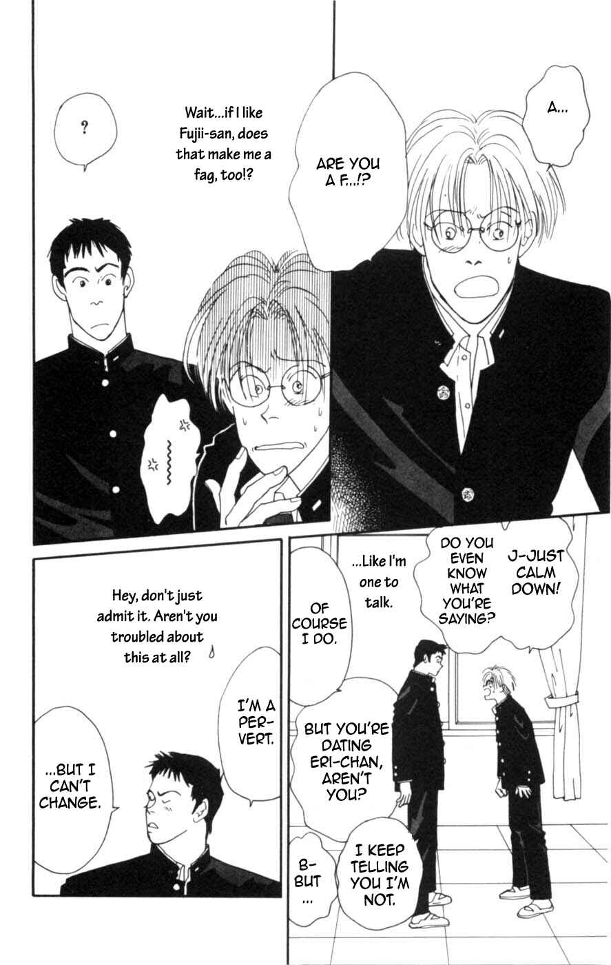 Page 18 Chapter 4 Lovers Kiss