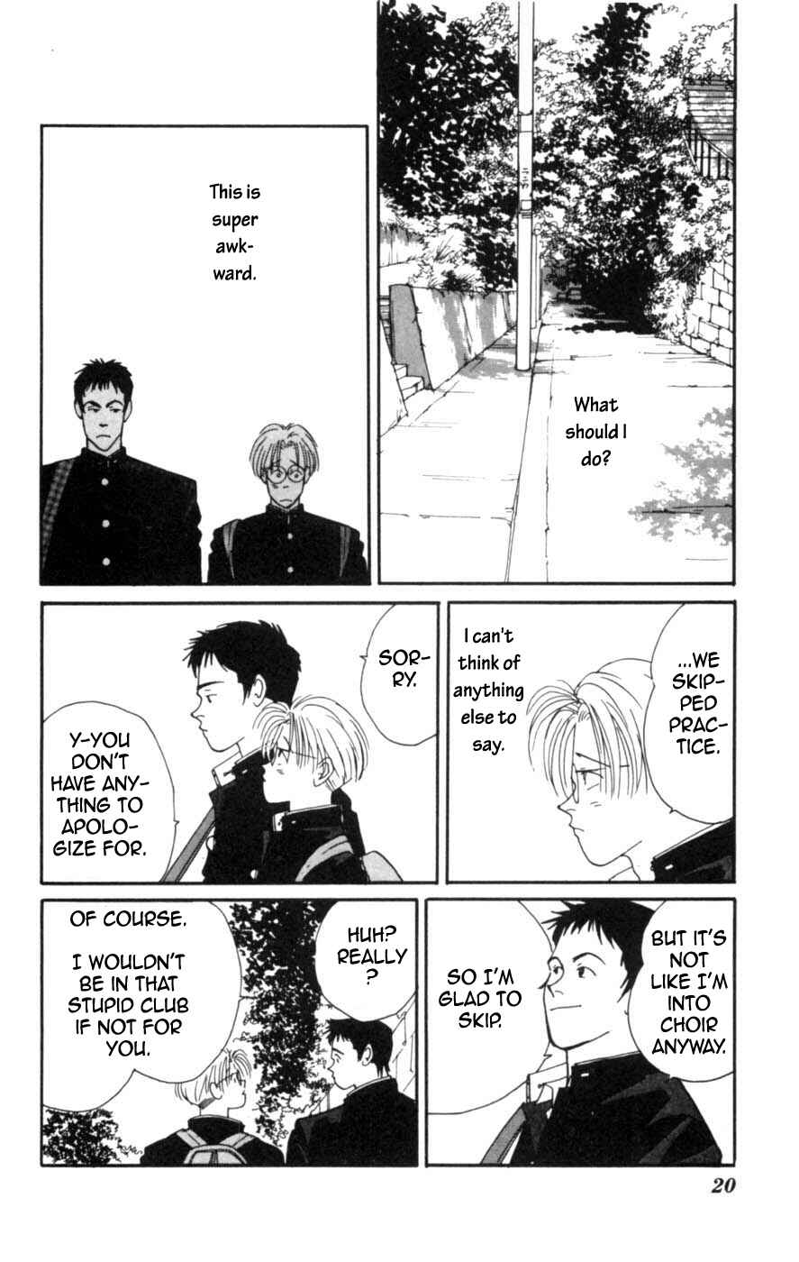 Page 20 Chapter 4 Lovers Kiss