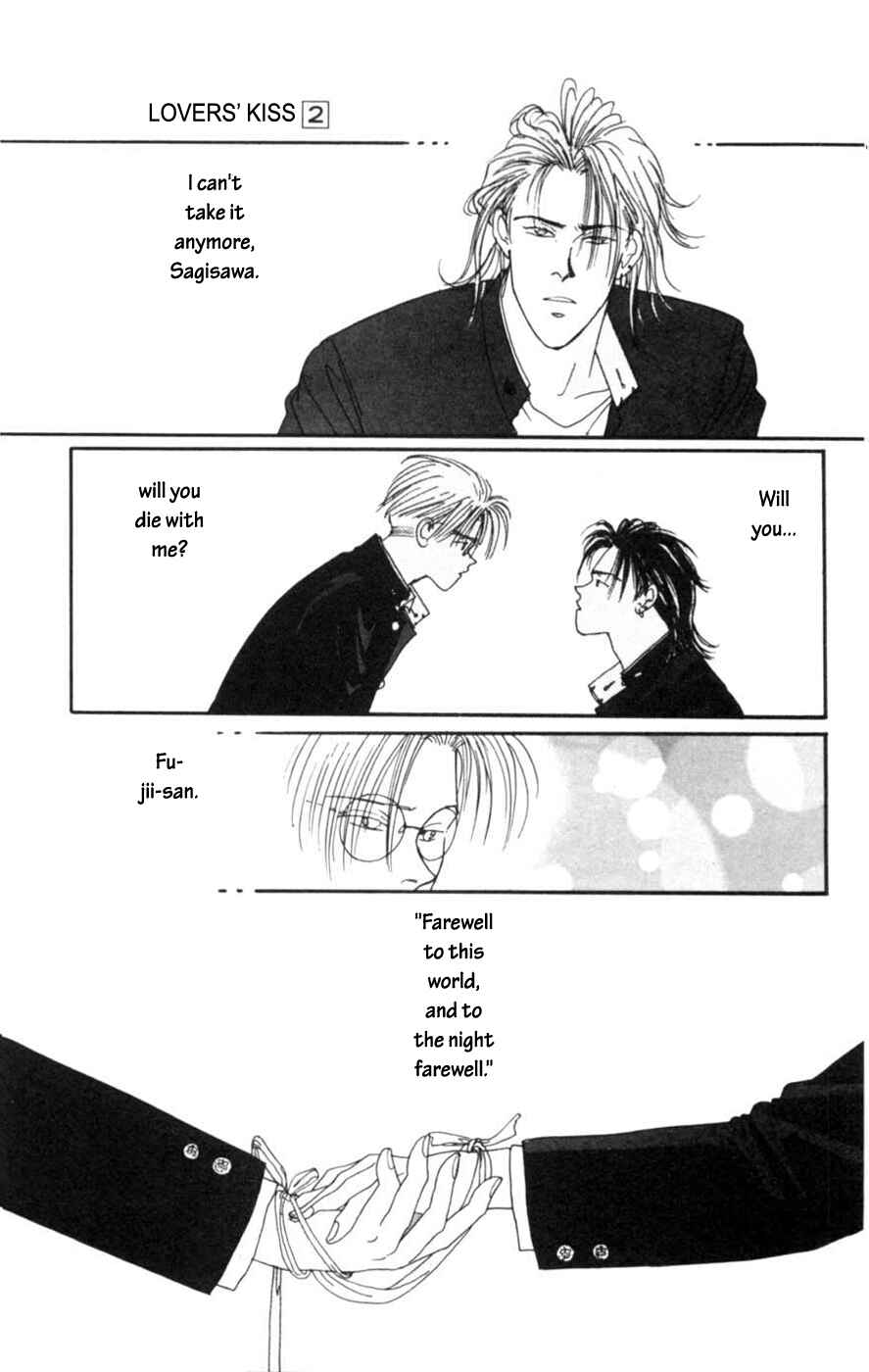 Page 49 Chapter 4 Lovers Kiss