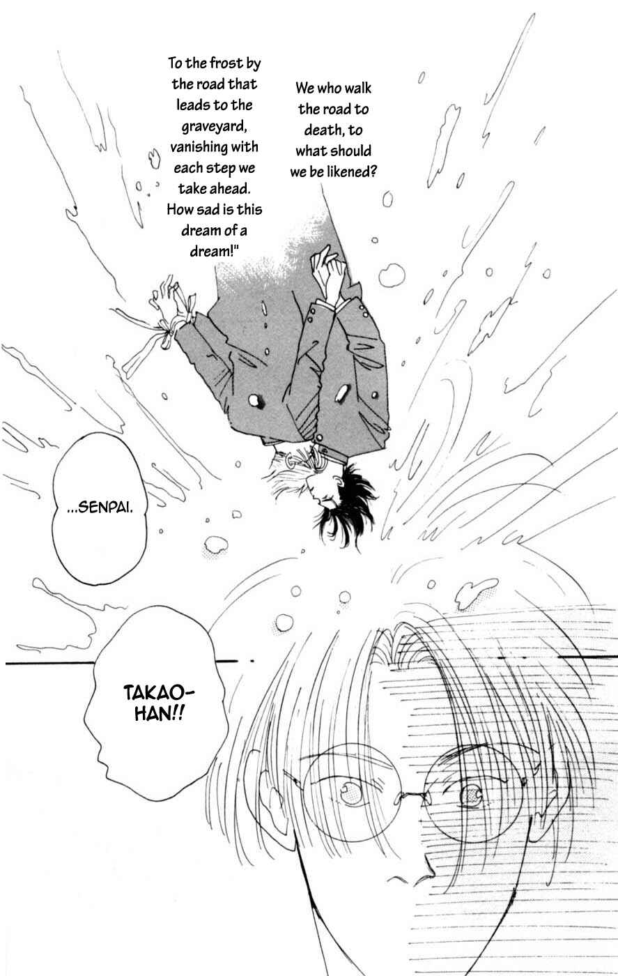 Page 50 Chapter 4 Lovers Kiss