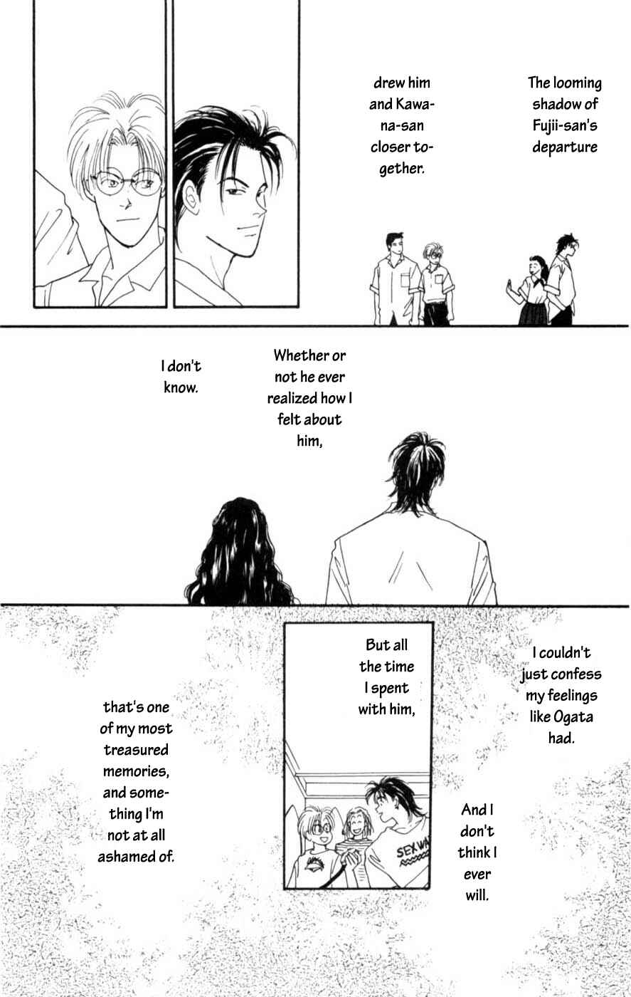 Page 52 Chapter 4 Lovers Kiss